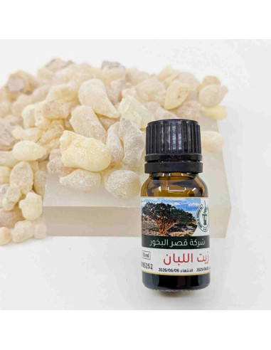 Huile essentielle d'Oliban d'Oman - Boswellia sacra -10 ml