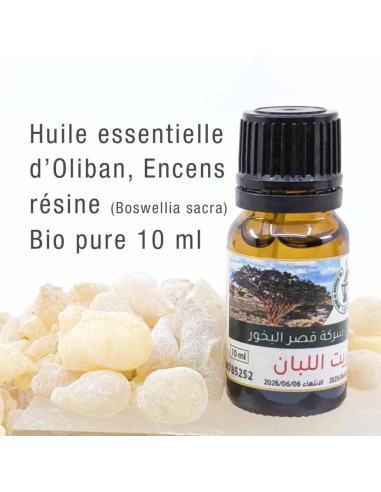 Huile essentielle d'Oliban d'Oman - Boswellia sacra